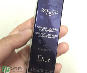 dior迪奥520多少钱?迪奥520口红专柜价格